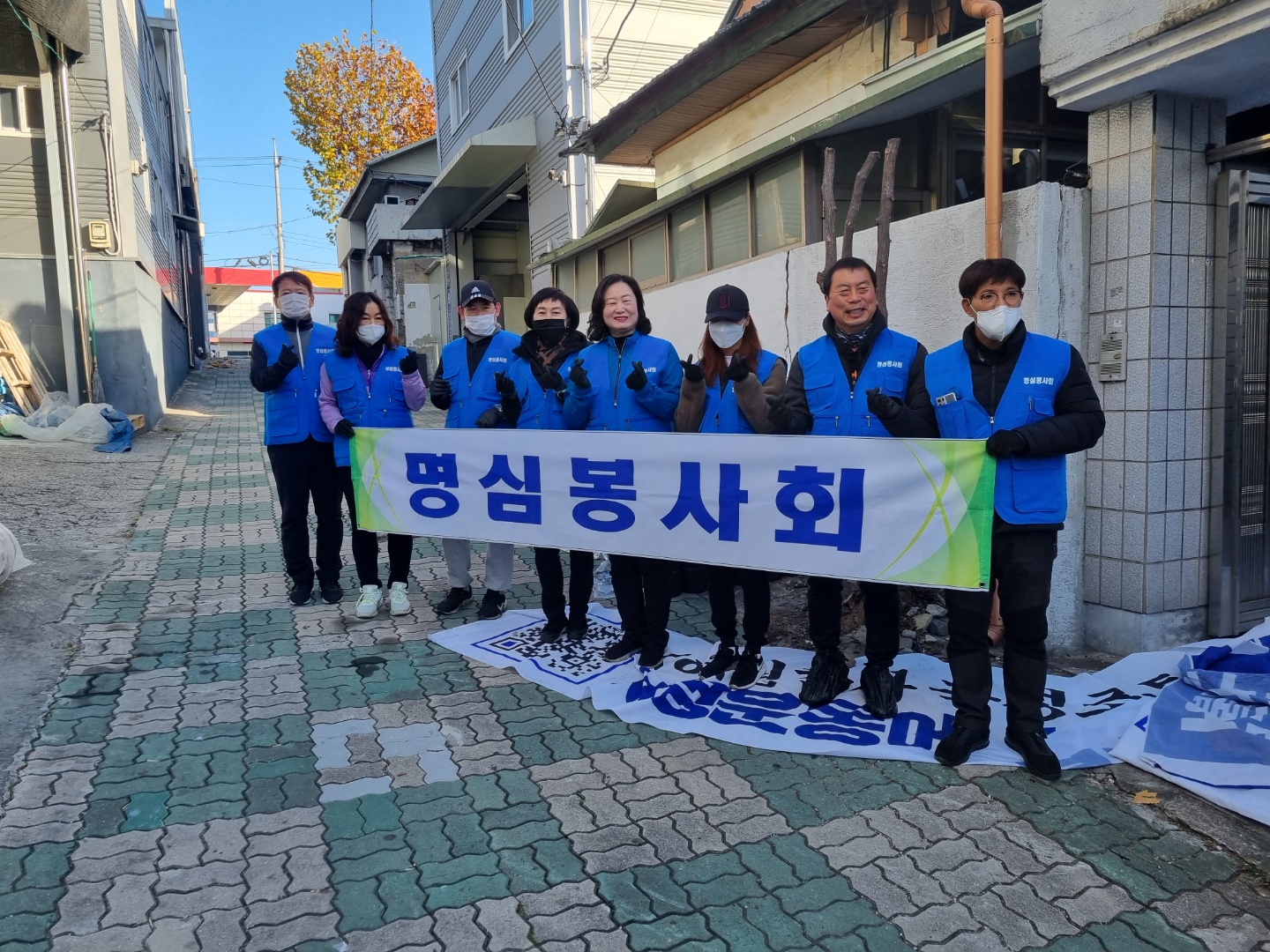 샬롬재가노인돌봄센터 & 명심봉사회 & 서구청 복지정책과와 함께하는 사랑의 연탄 나눔 봉사