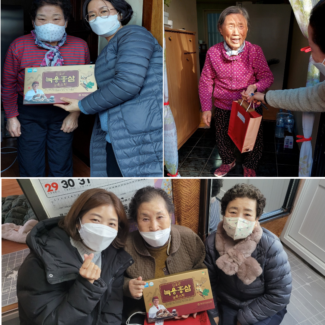 샬롬 재가대상자 & 샬롬 후원자 설 감사 선물 전달